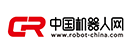 中国机器人网
